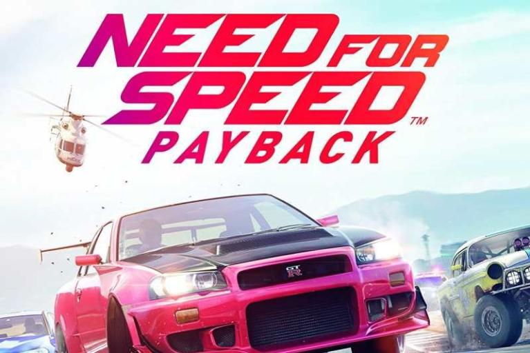 Need for Speed Payback (PS 4, Xbox One, PC)