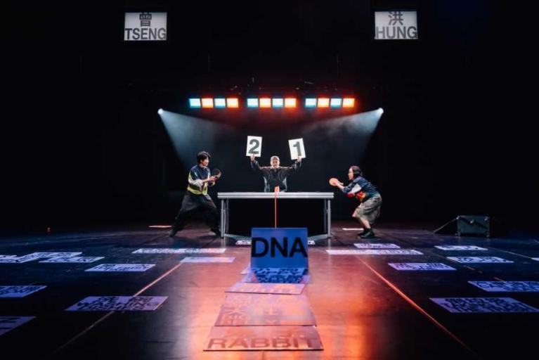 Festival Theaterformen 2026