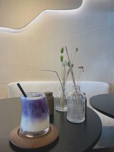 Ube Matcha