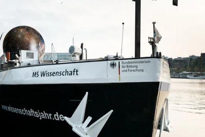 Auf Entdeckungstour durch den Kosmos